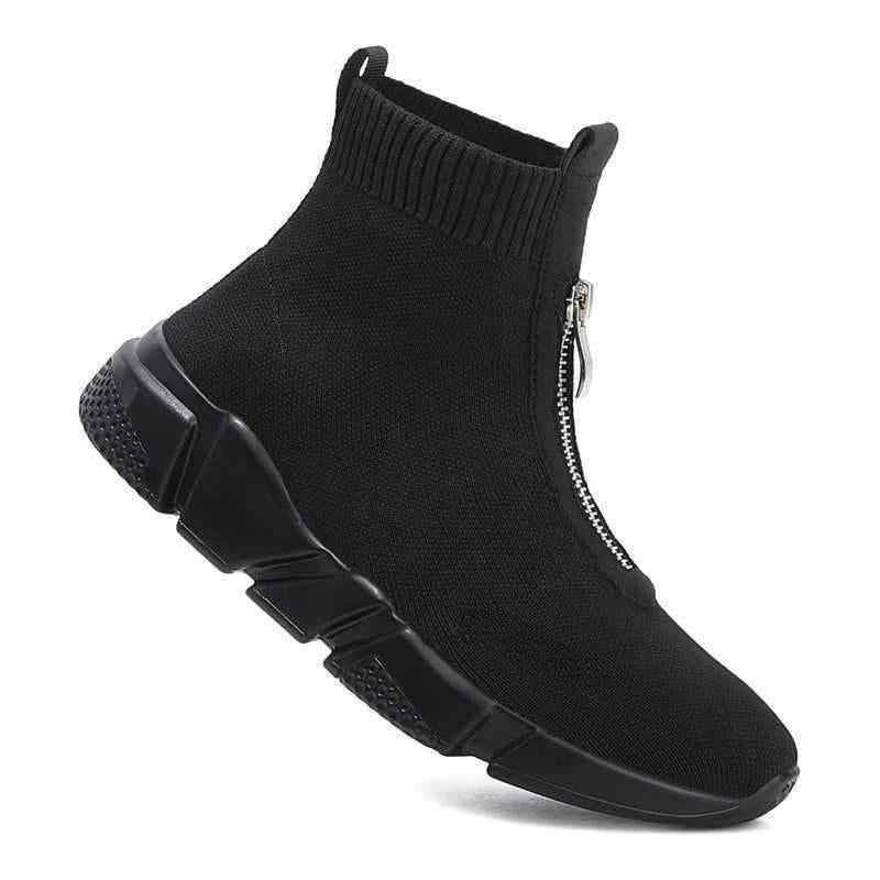 Rhiannon | Women's Leisure Socks Boots