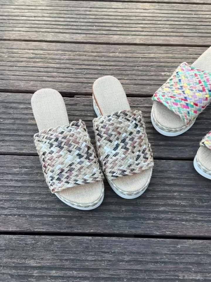 Ceinwen | Women's Woven Wedge Sandals