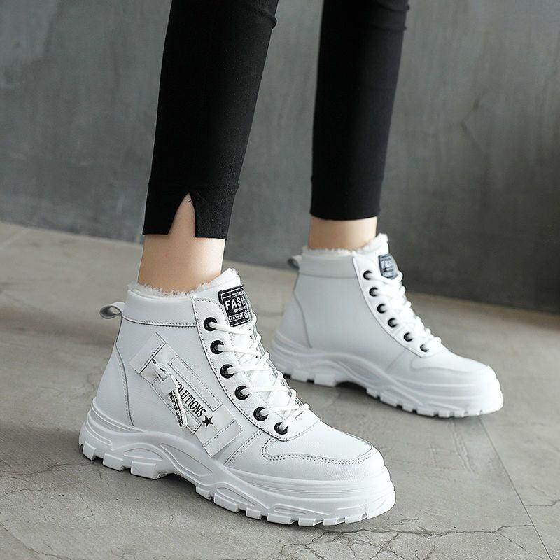Jessamine | Comfort Boots