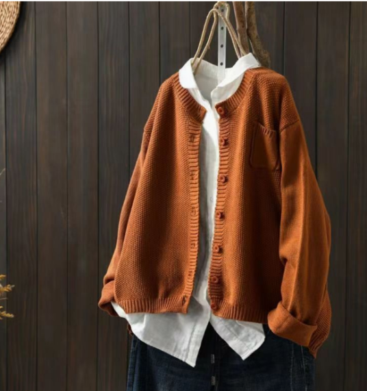 Emily | Relaxed Cardigan